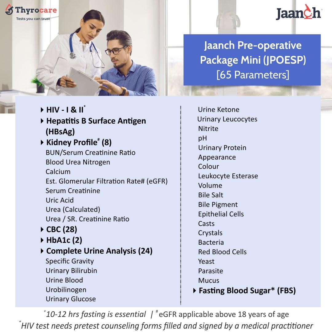 JAANCH- PRE-OPERATIVE PACKAGE MINI