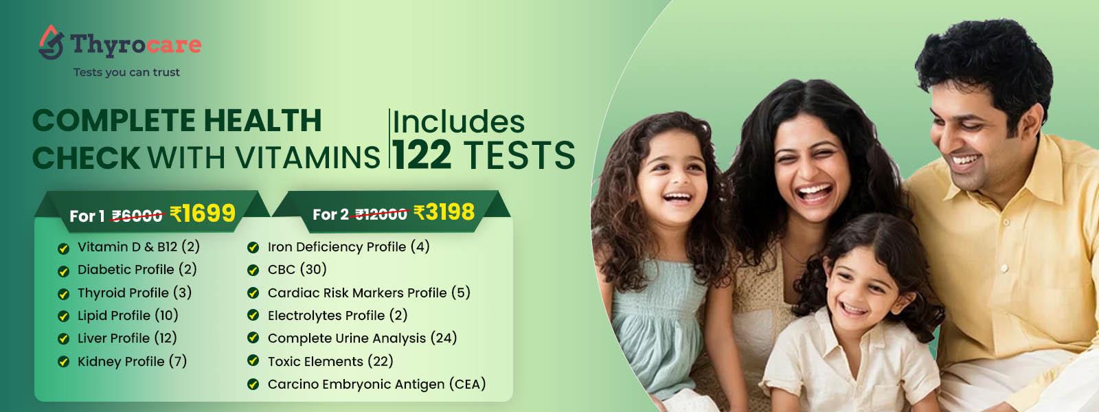 BookMyTest Banner