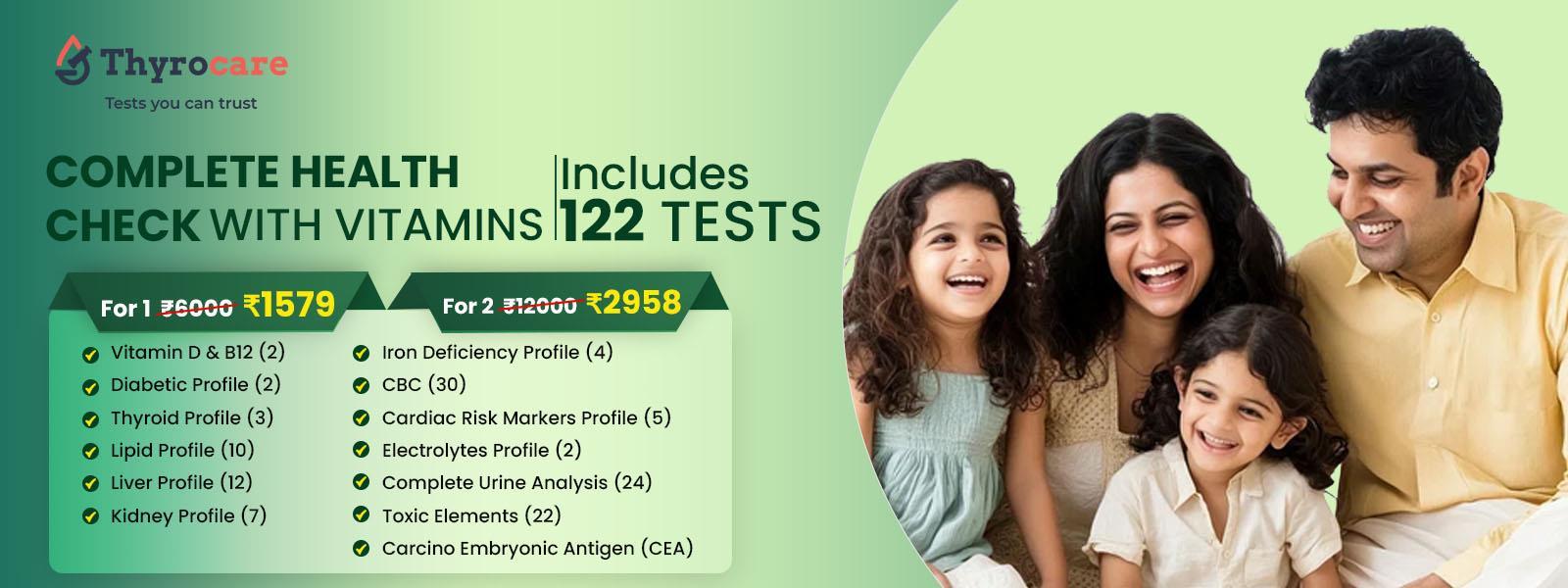 Complete Health Checkup Vitamin Screening