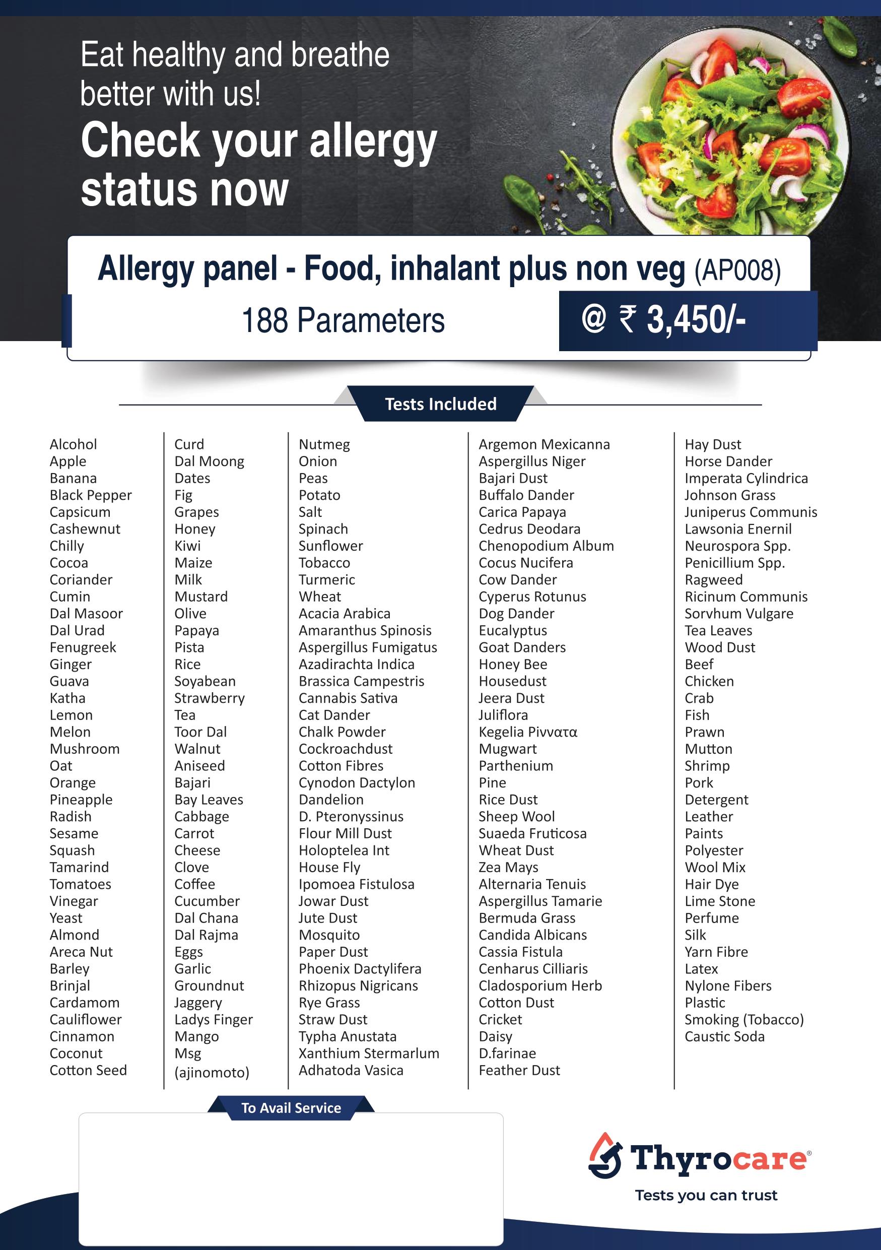 ALLERGY PANEL - FOOD, INHALANT PLUS NON-VEG