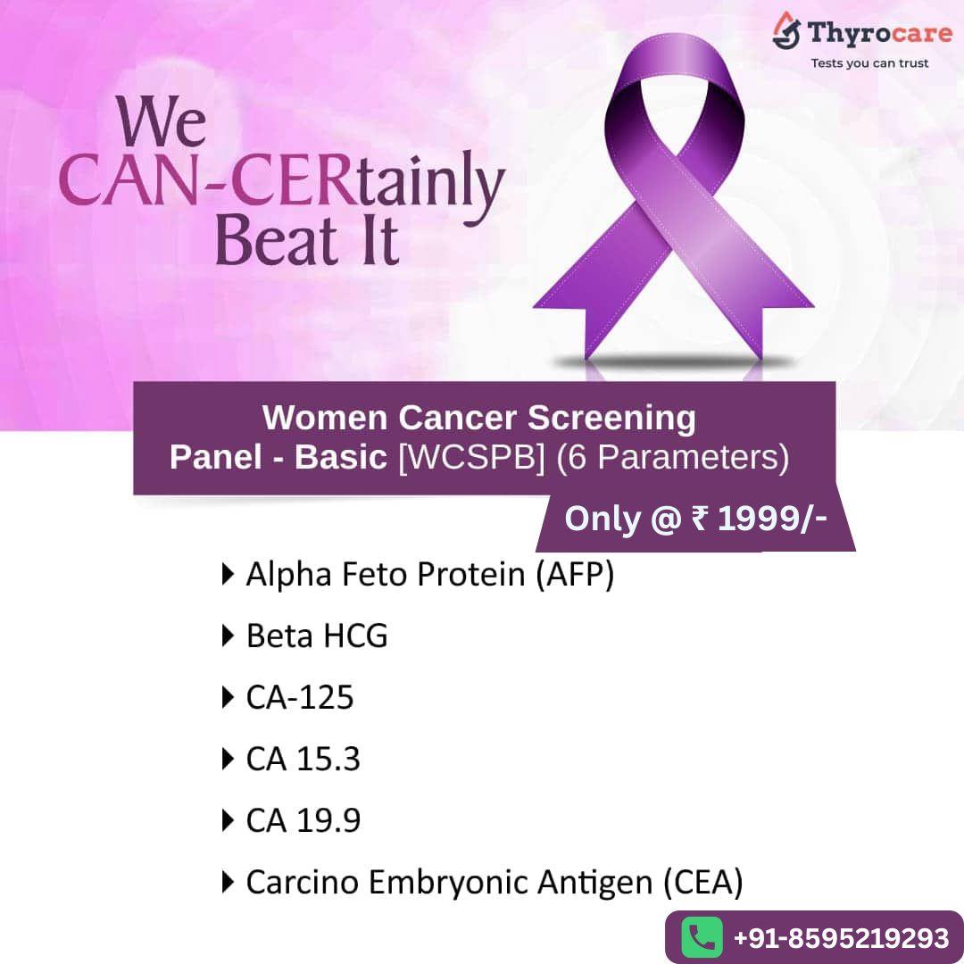 JAANCH CANCER SCREENING FEMALE BASIC