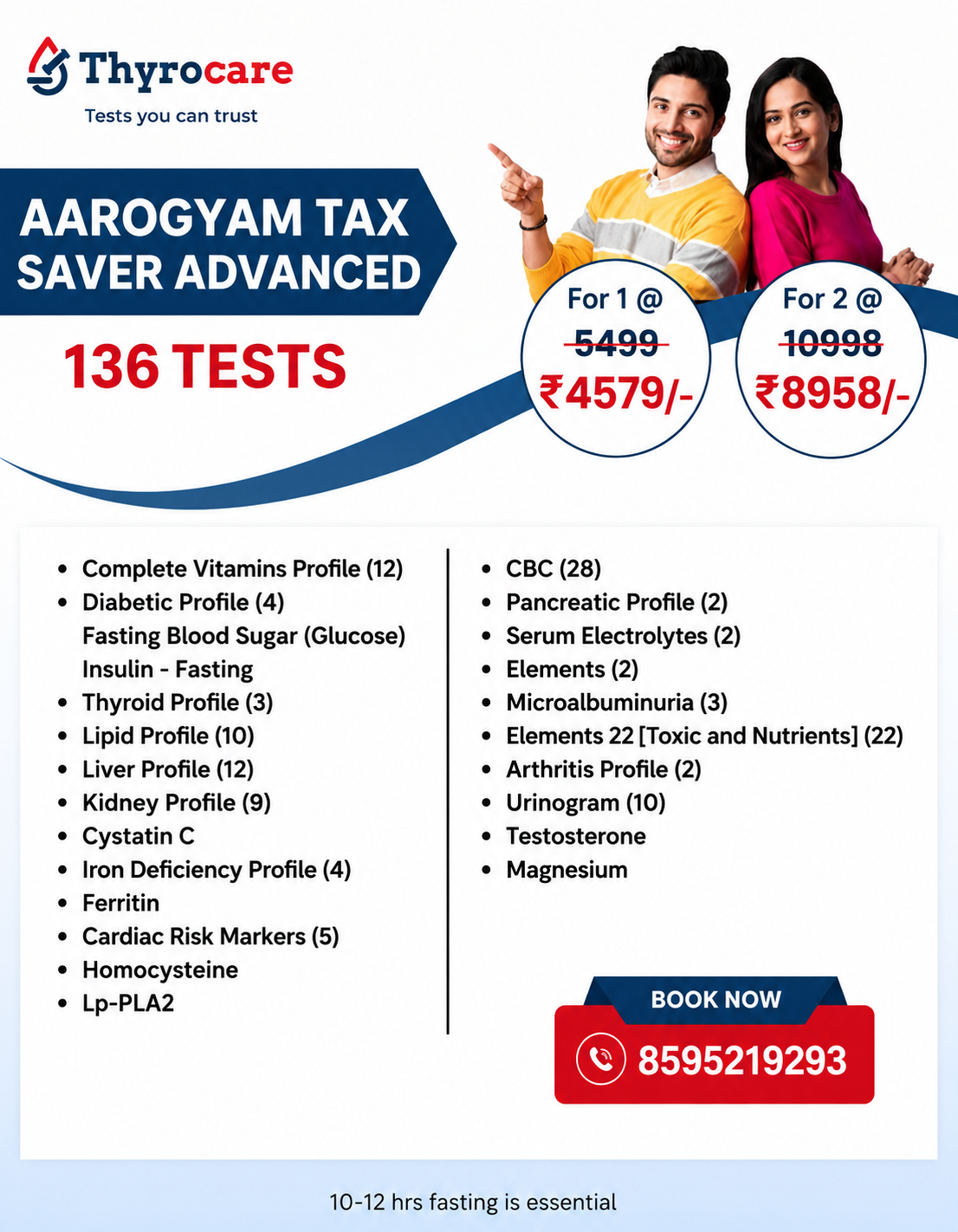 AAROGYAM TAX SAVER ADVANCED