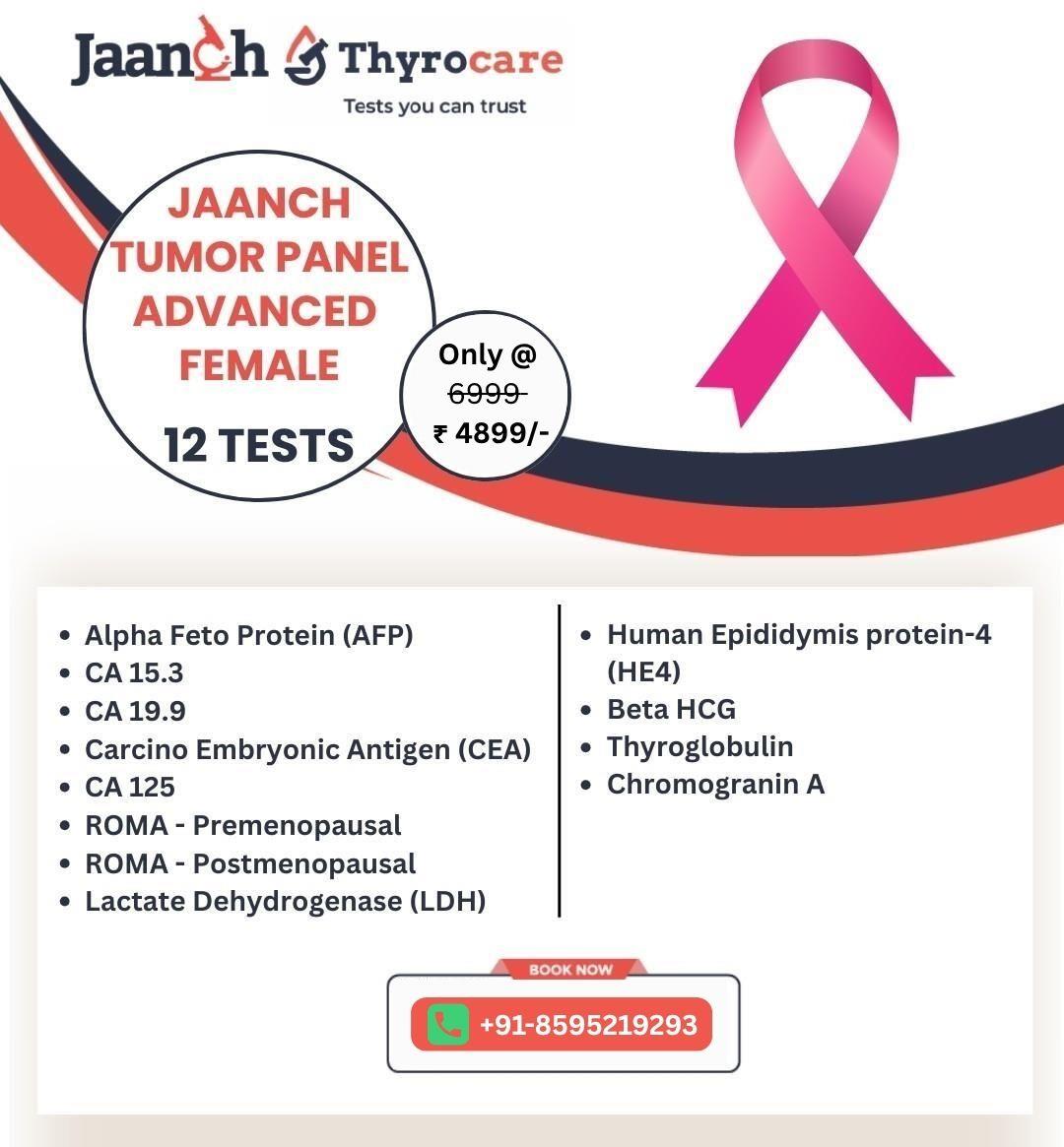JAANCH - TUMOUR PANEL ADVANCED FEMALE