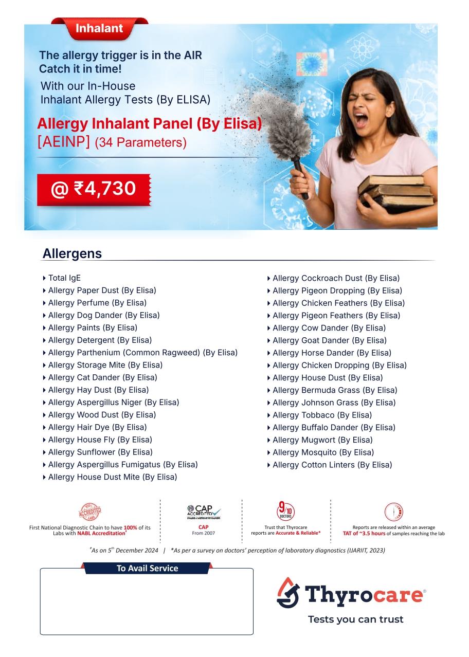 ALLERGY INHALANT PANEL (BY ELISA)