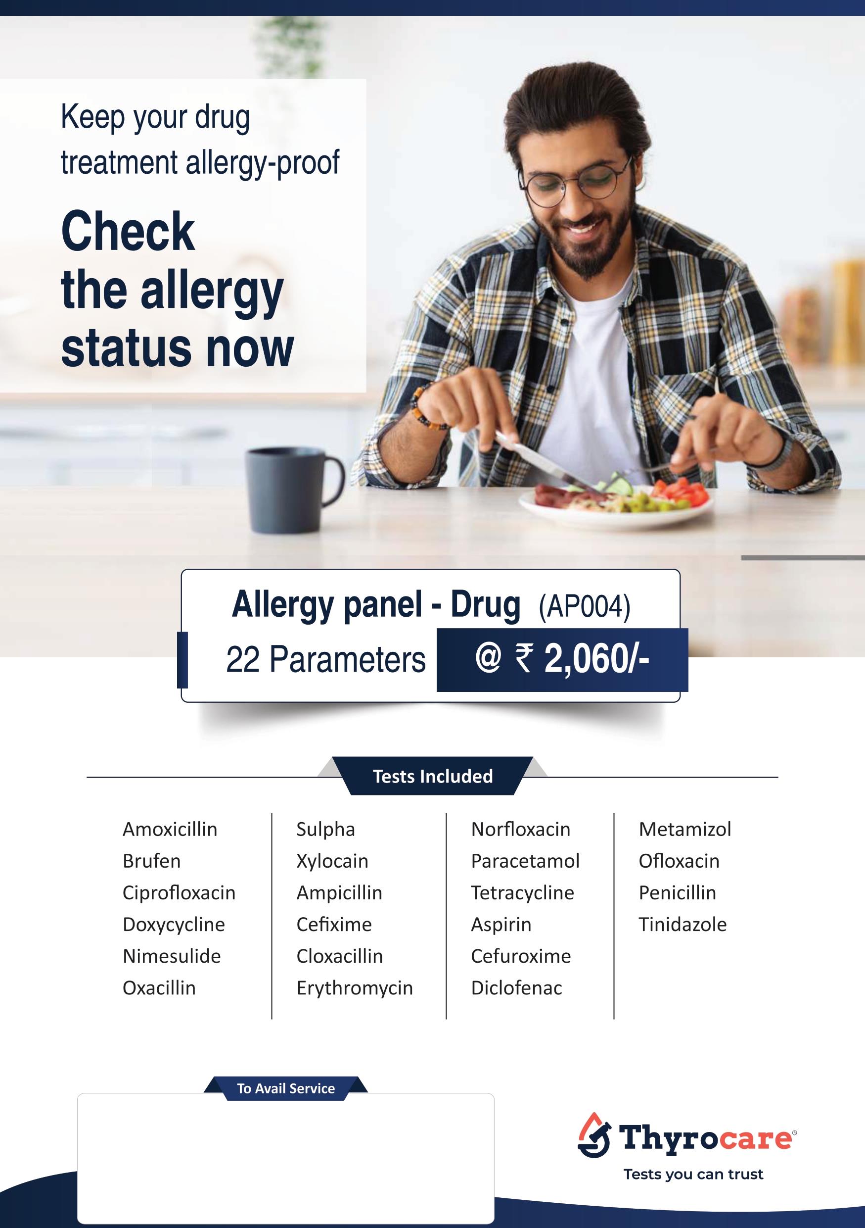 ALLERGY PANEL - DRUG