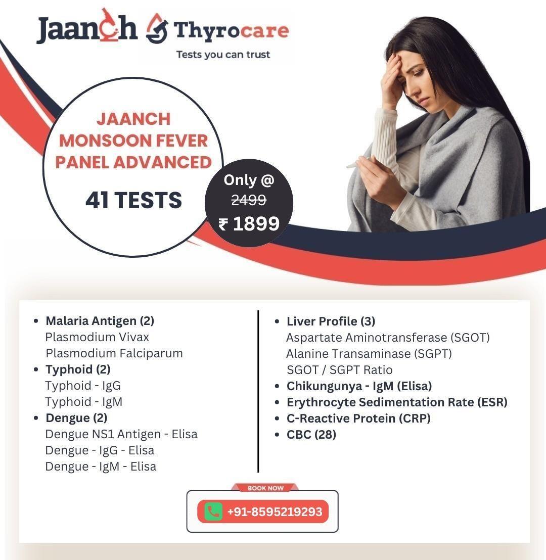 JAANCH MONSOON FEVER PANEL ADVANCED