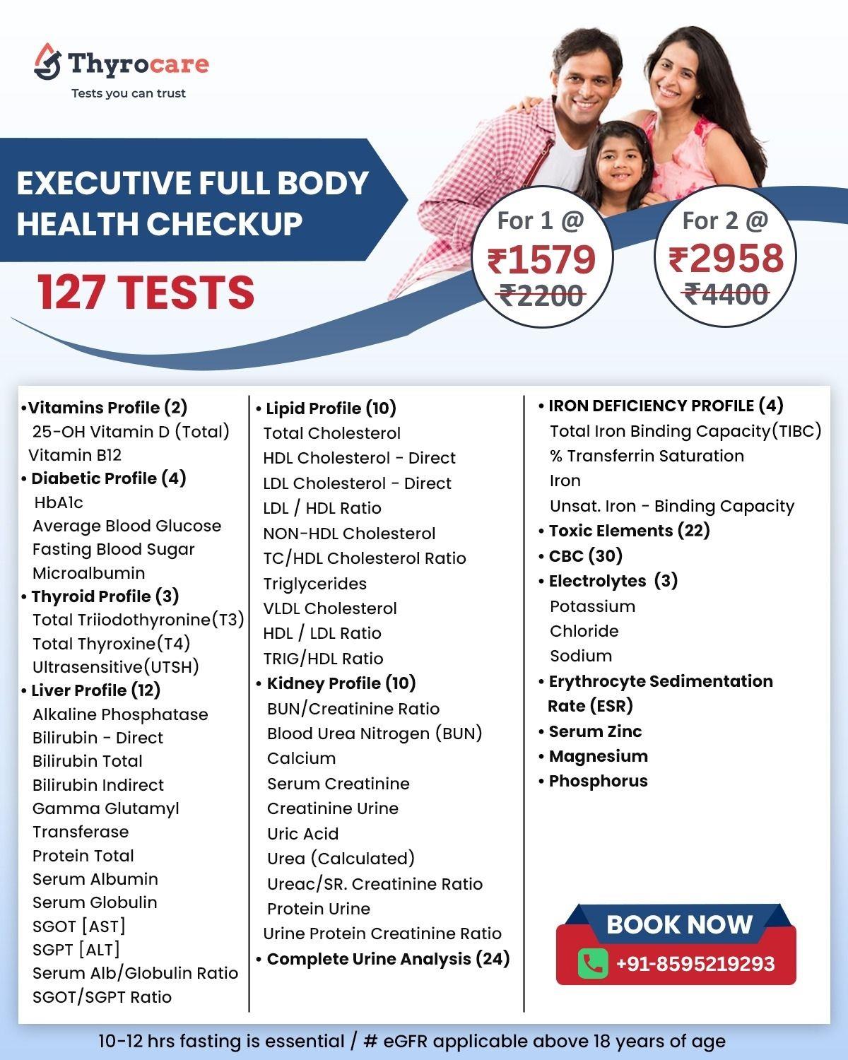 EXECUTIVE FULL BODY HEALTH CHECKUP