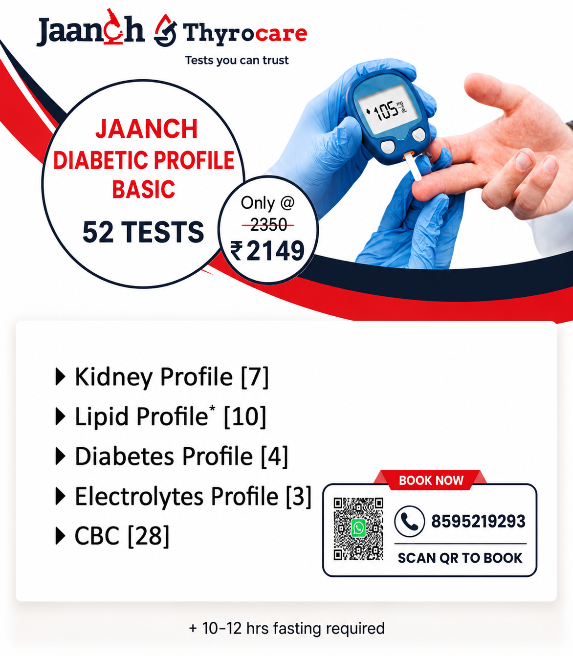 DIABETIC PROFILE BASIC