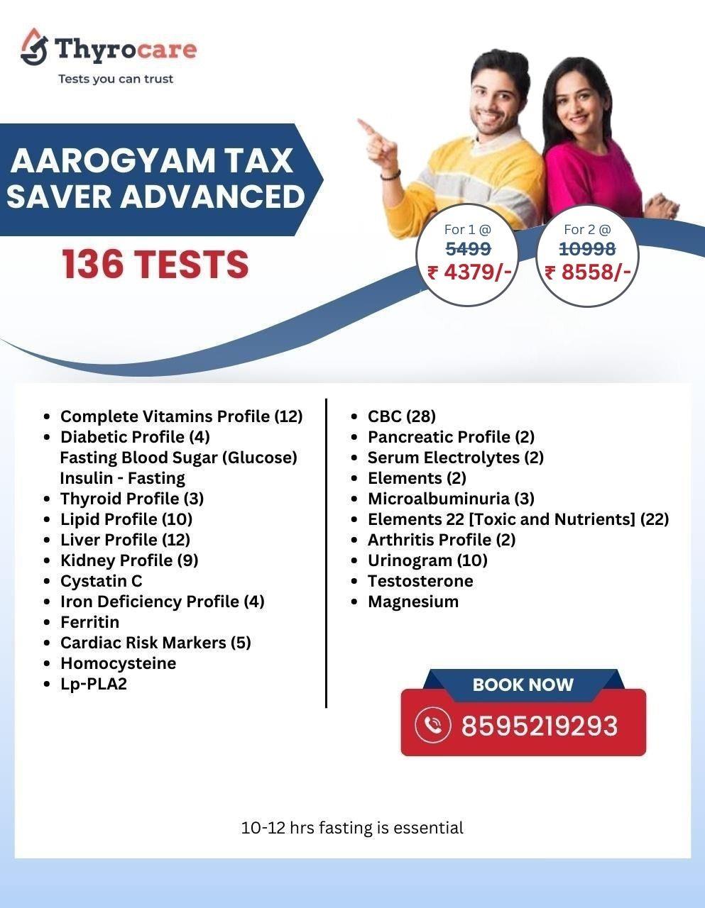 AAROGYAM TAX SAVER ADVANCED
