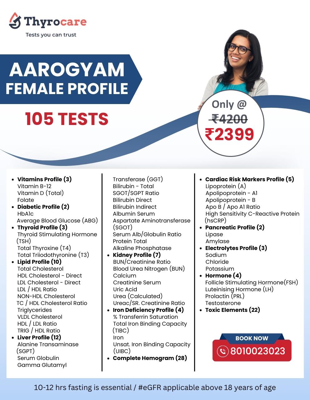 AAROGYAM FEMALE