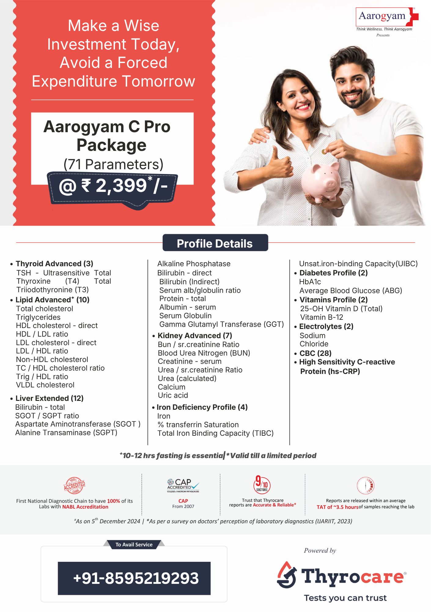 AAROGYAM C PRO