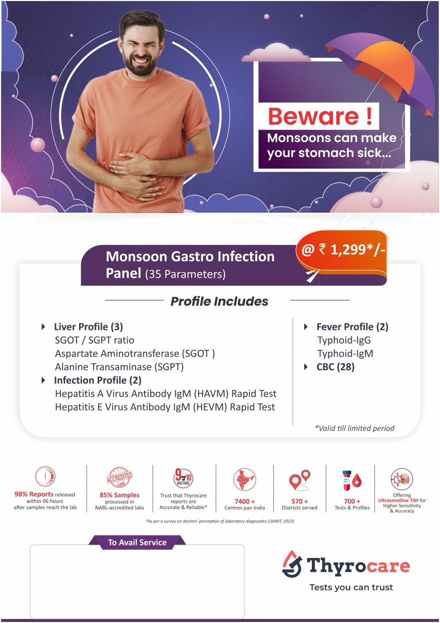 MONSOON GASTRO INFECTION