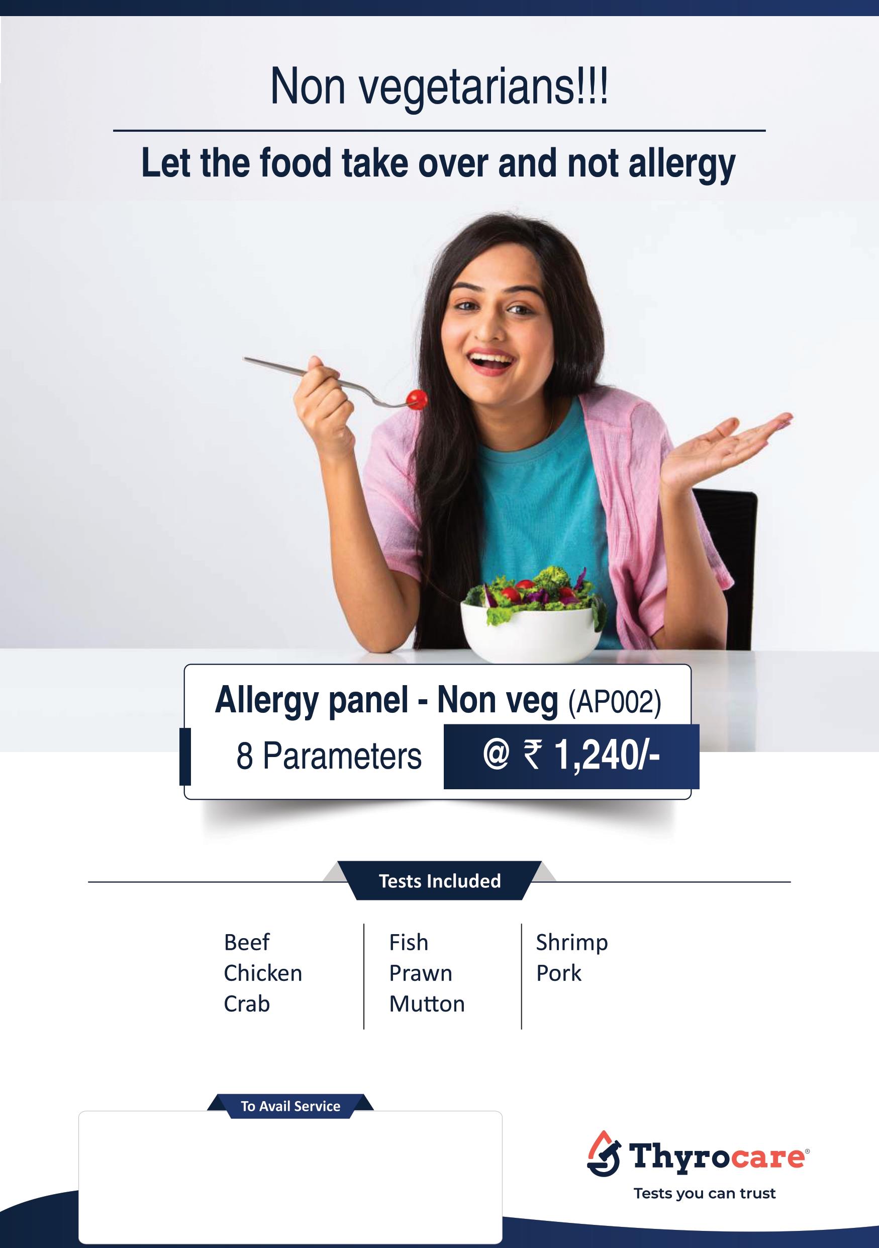 ALLERGY PANEL - NON-VEG