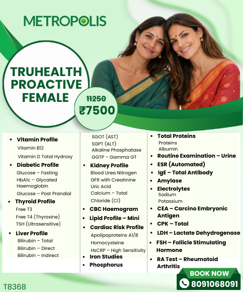 TRUHEALTH PROACTIVE (FEMALE)