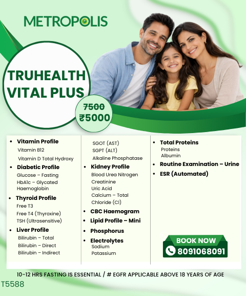TRUHEALTH VITAL PLUS