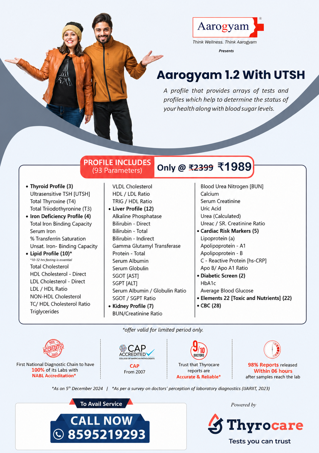 AAROGYAM 1.2 With UTSH