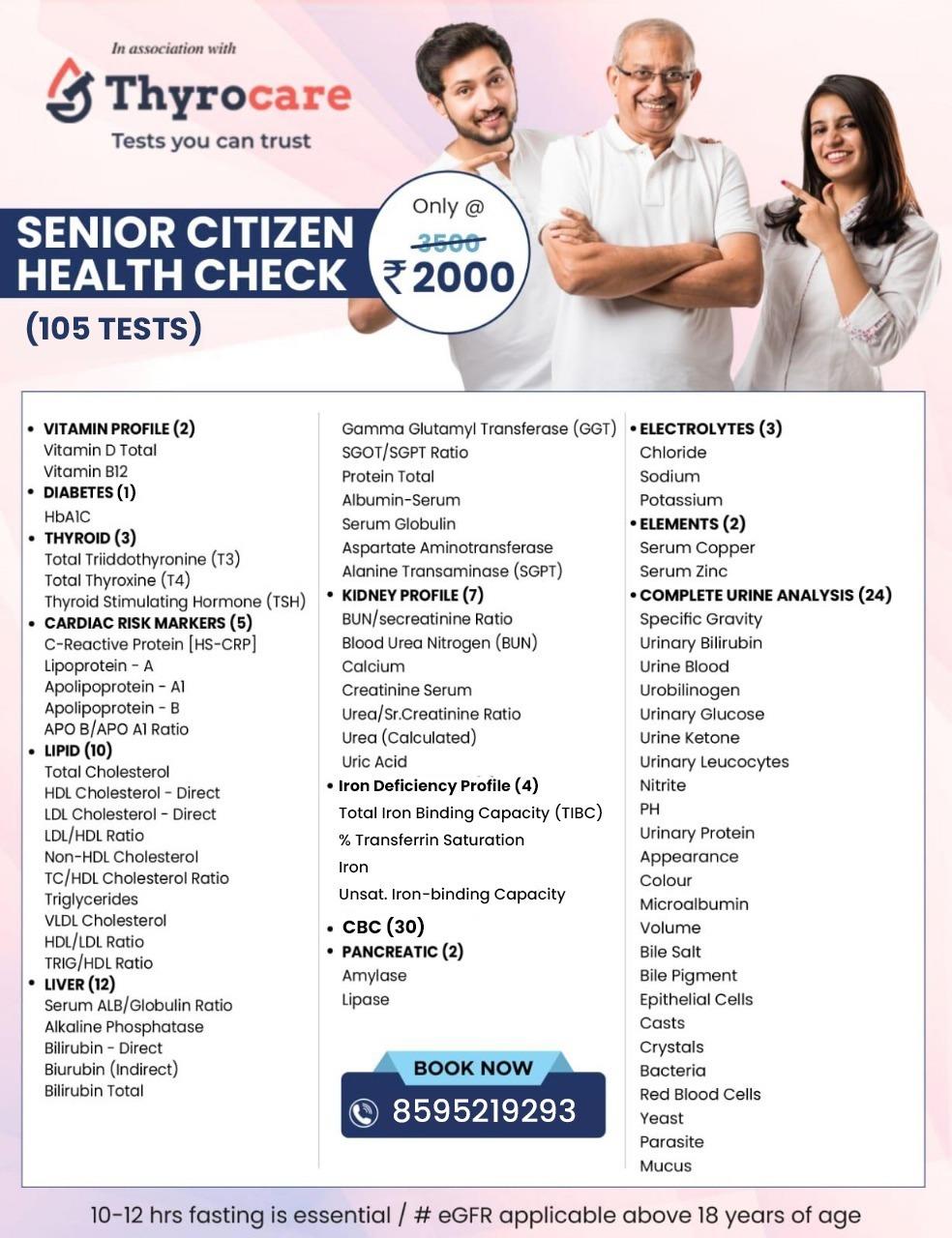 SENIOR CITIZEN HEALTH CHECK