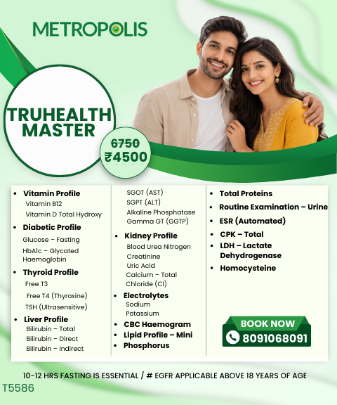 TRUHEALTH MASTER
