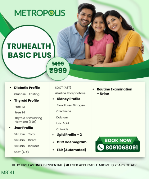 TRUHEALTH BASIC PLUS