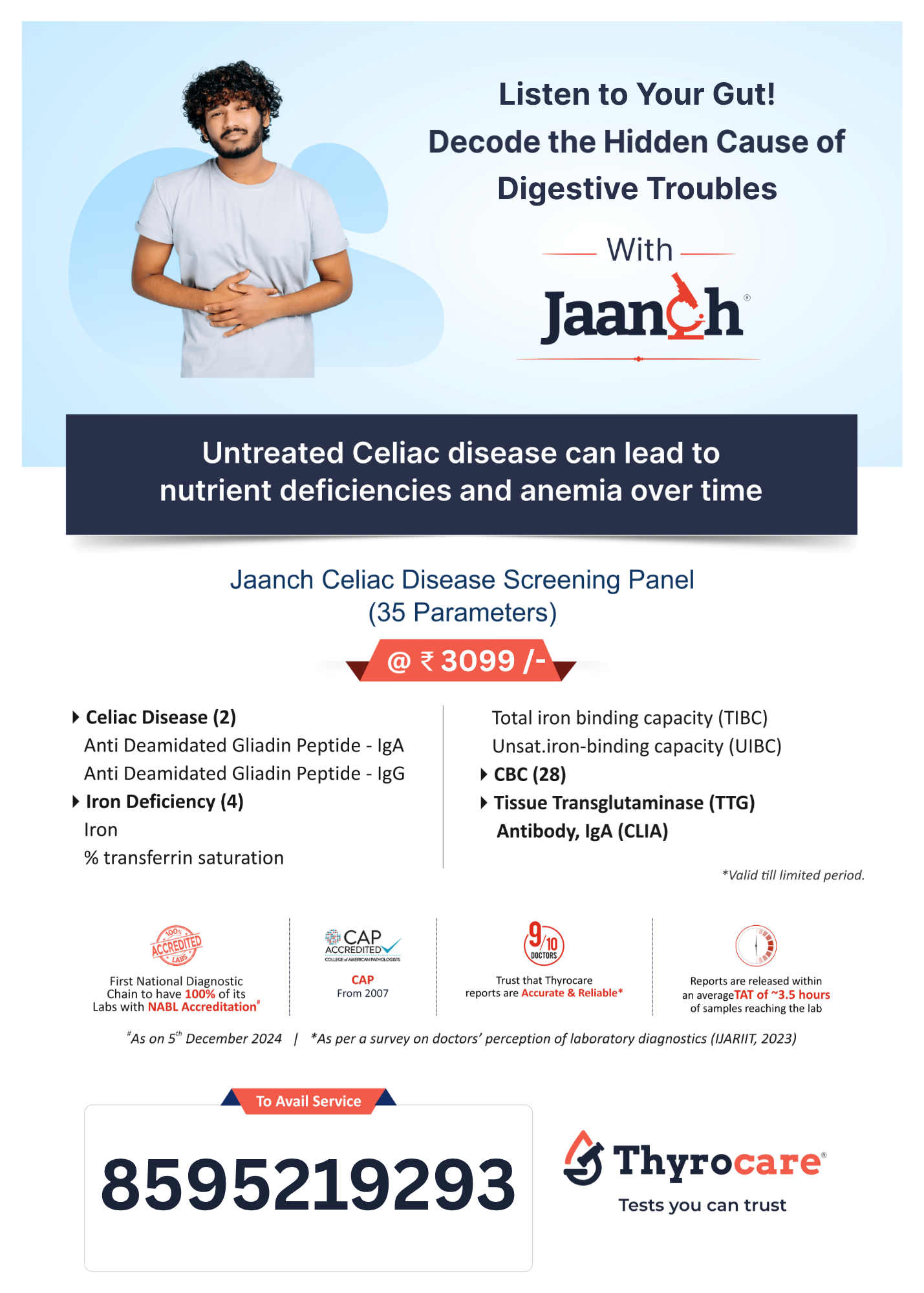 JAANCH CELIAC DISEASE SCREENING PANEL