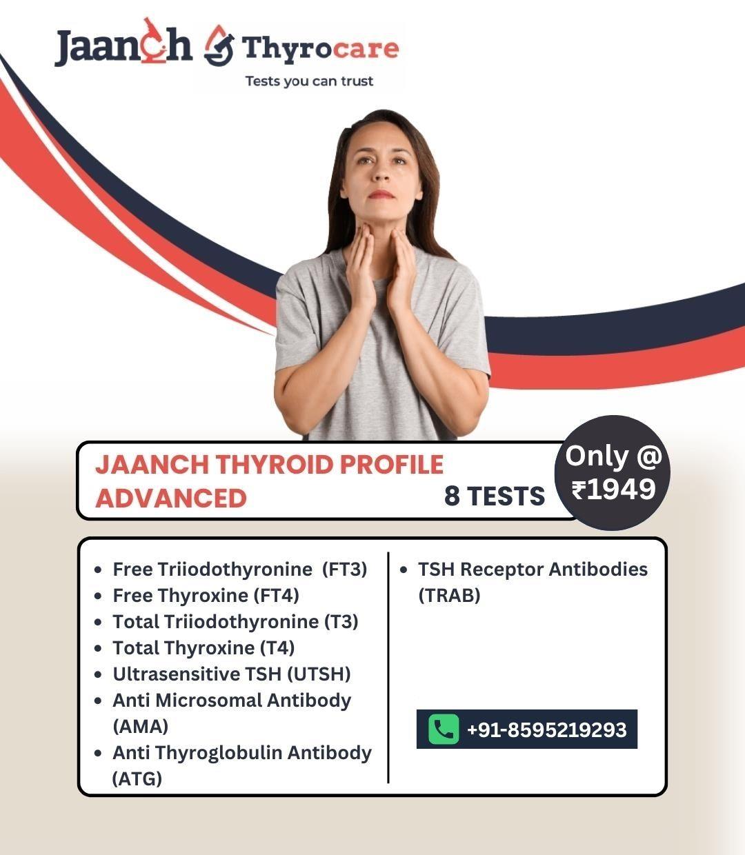 JAANCH THYROID PROFILE ADVANCED