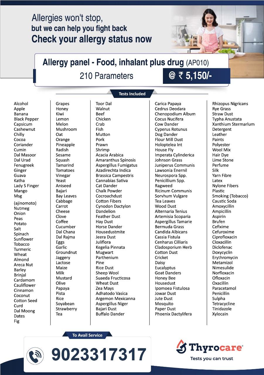 ALLERGY PANEL - FOOD, INHALANT PLUS DRUG(AP010)