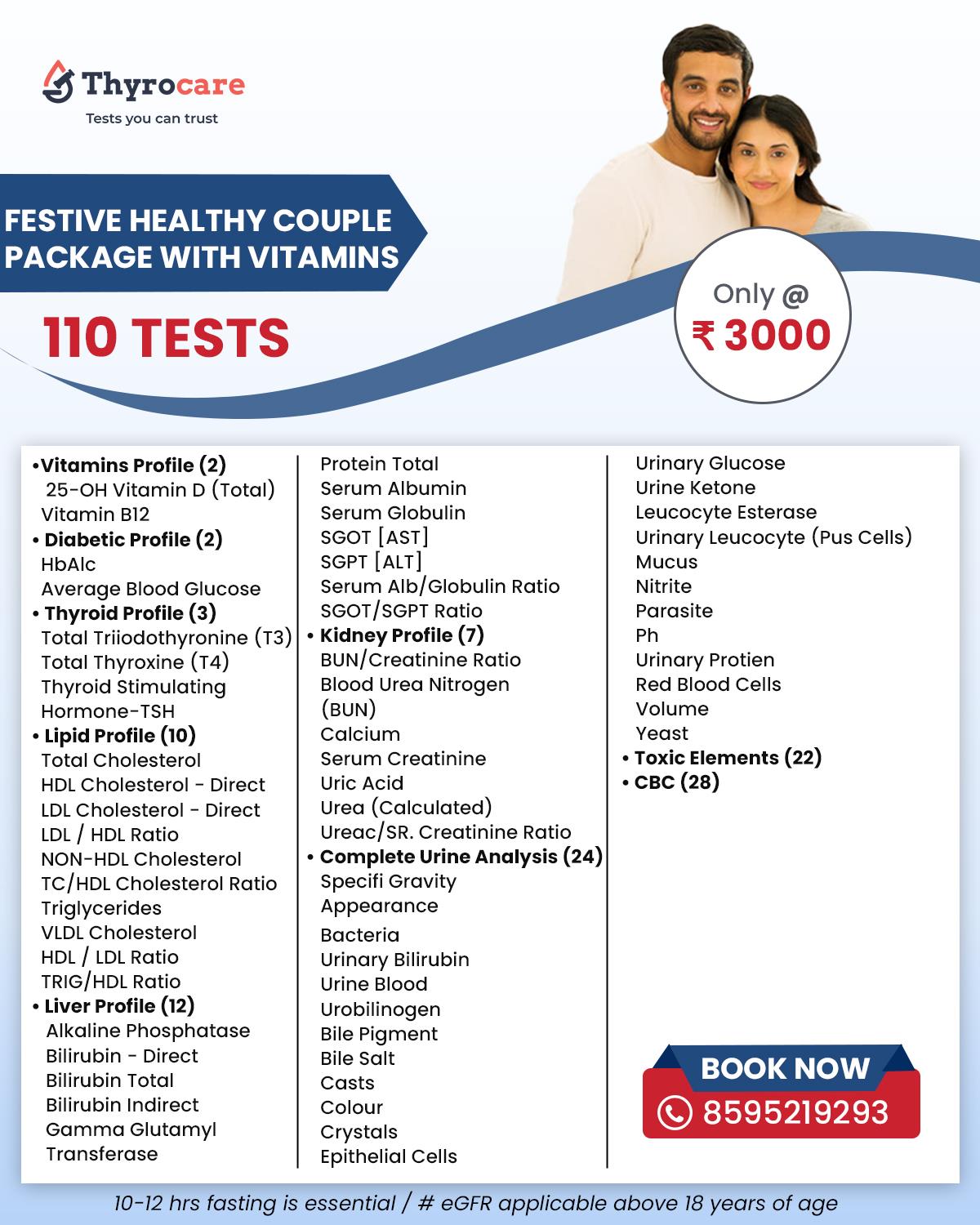 FESTIVE HEALTHY COUPLE PACKAGE WITH VITAMINS