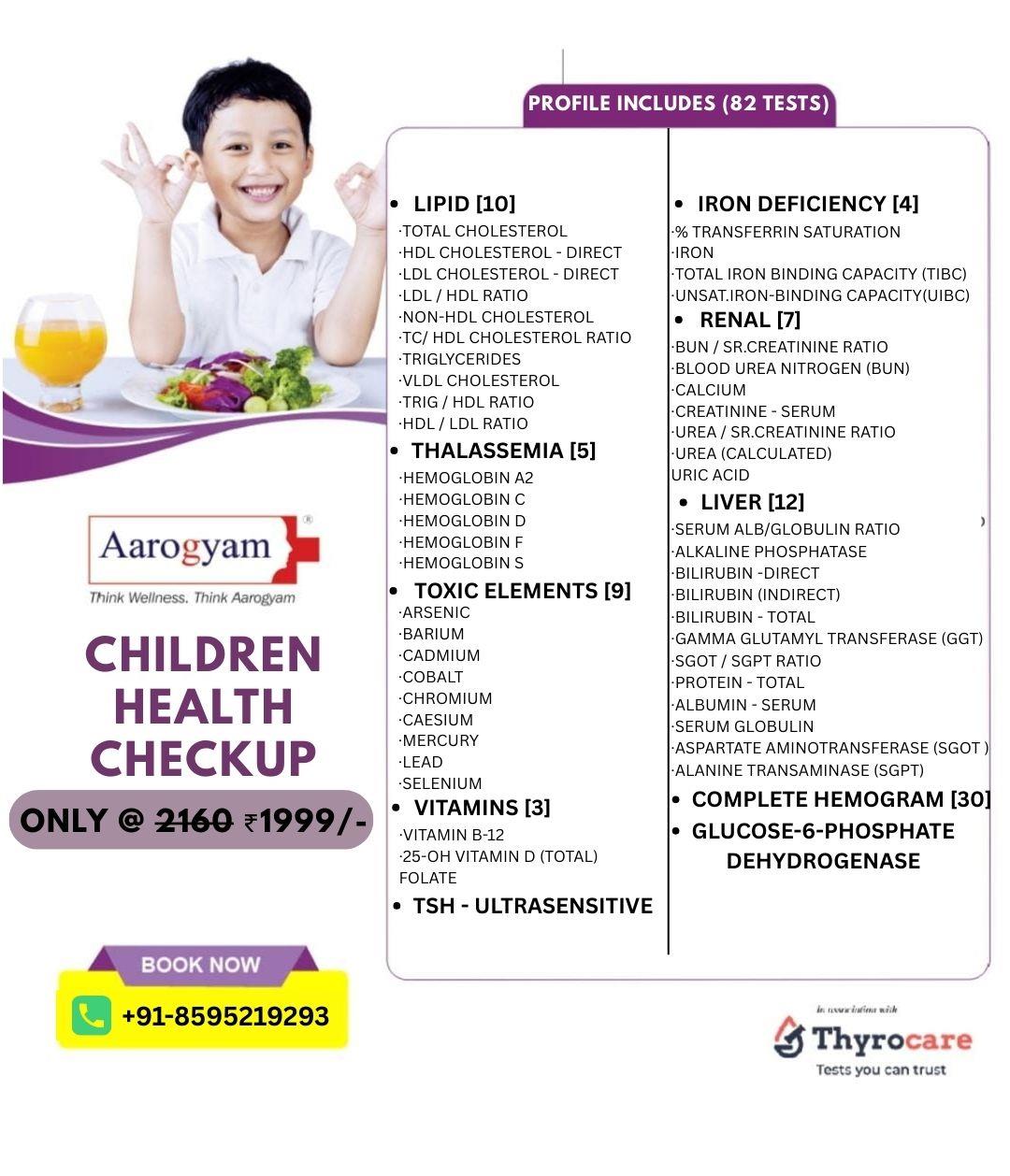 CHILDREN HEALTH CHECKUP