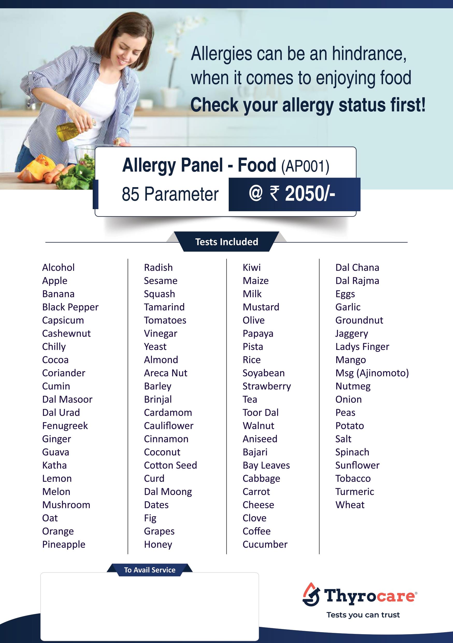 ALLERGY PANEL - FOOD