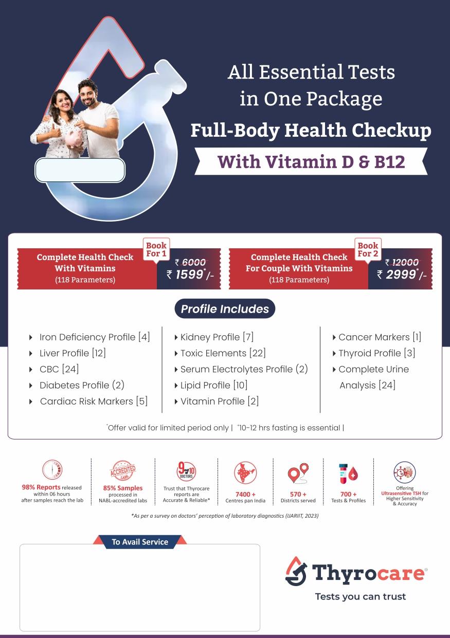 COMPLETE HEALTH CHECK WITH VITAMINS