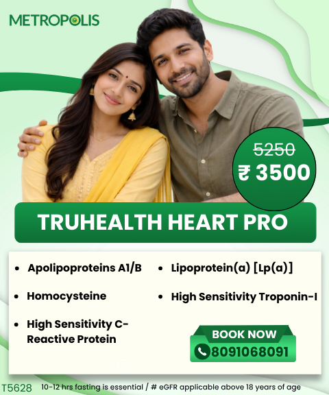 TRUHEALTH HEART PRO