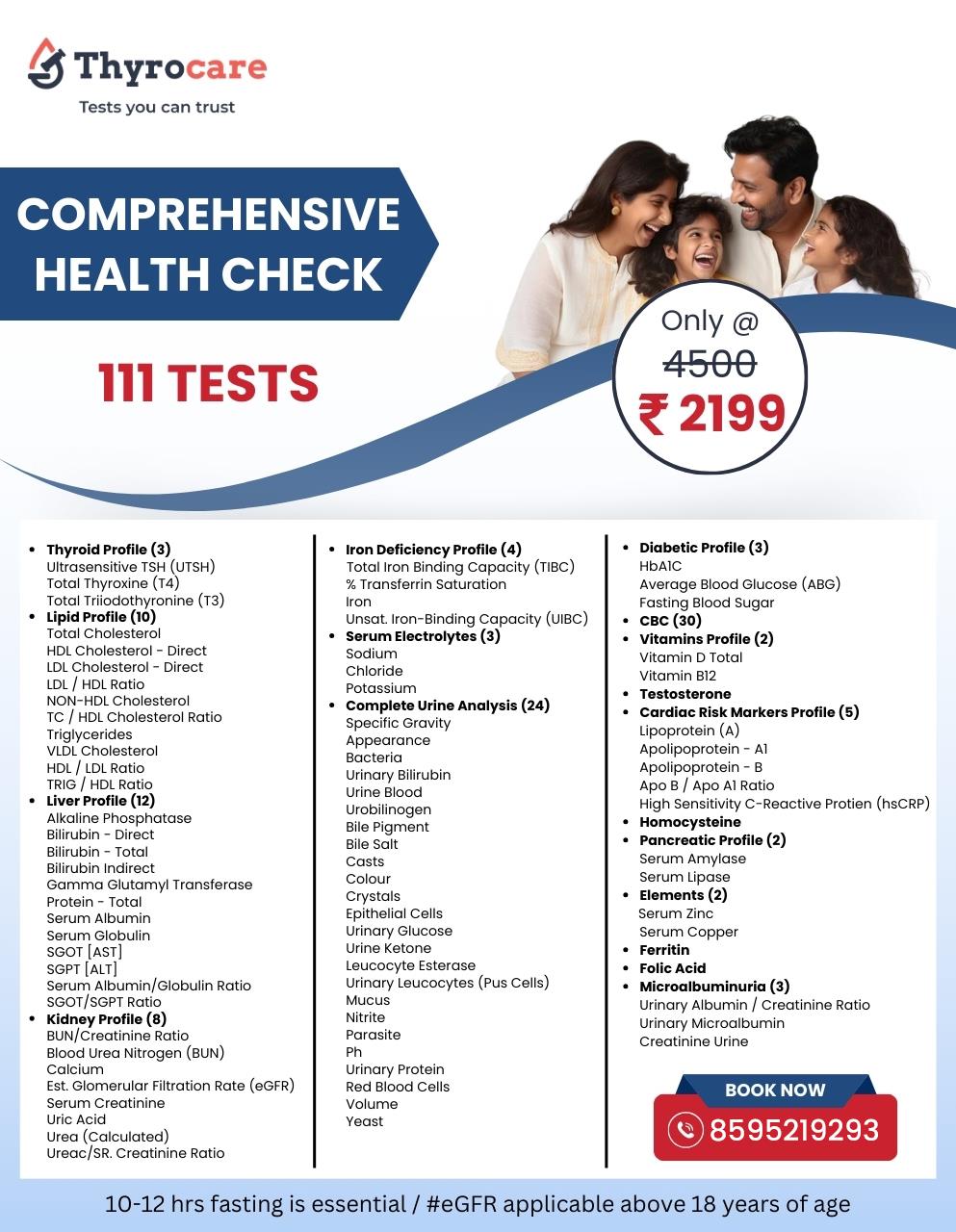 COMPREHENSIVE HEALTH CHECK