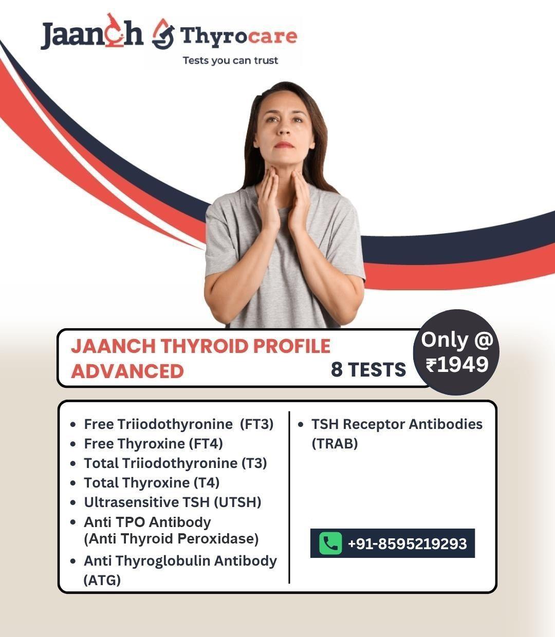 JAANCH THYROID PROFILE ADVANCED
