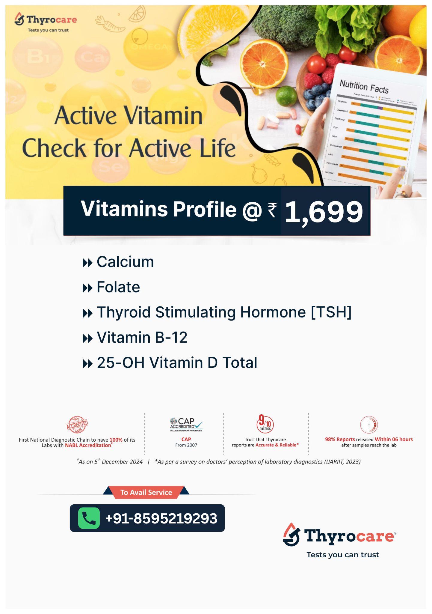 VITAMIN PROFILE