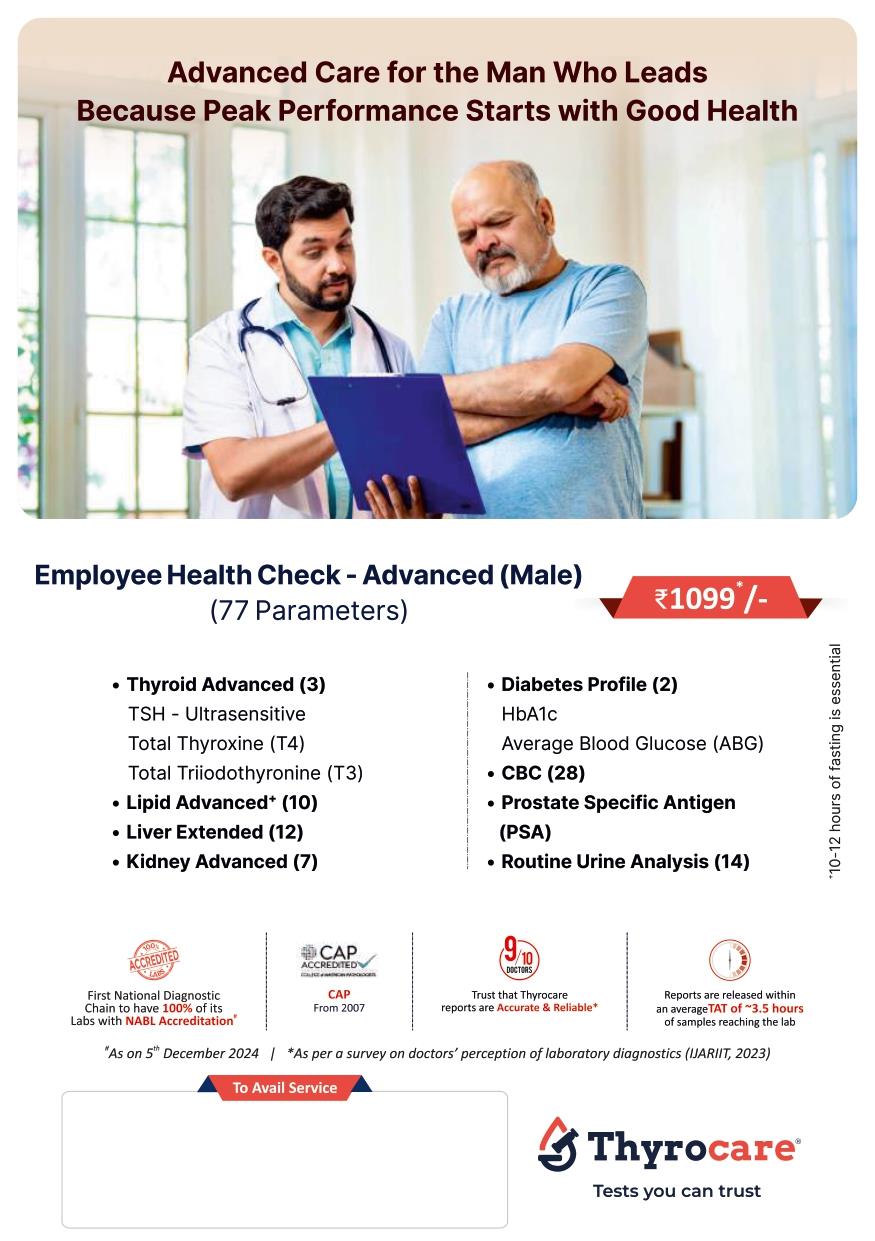 EMPLOYEE HEALTH CHECK - ADVANCED (MALE)
