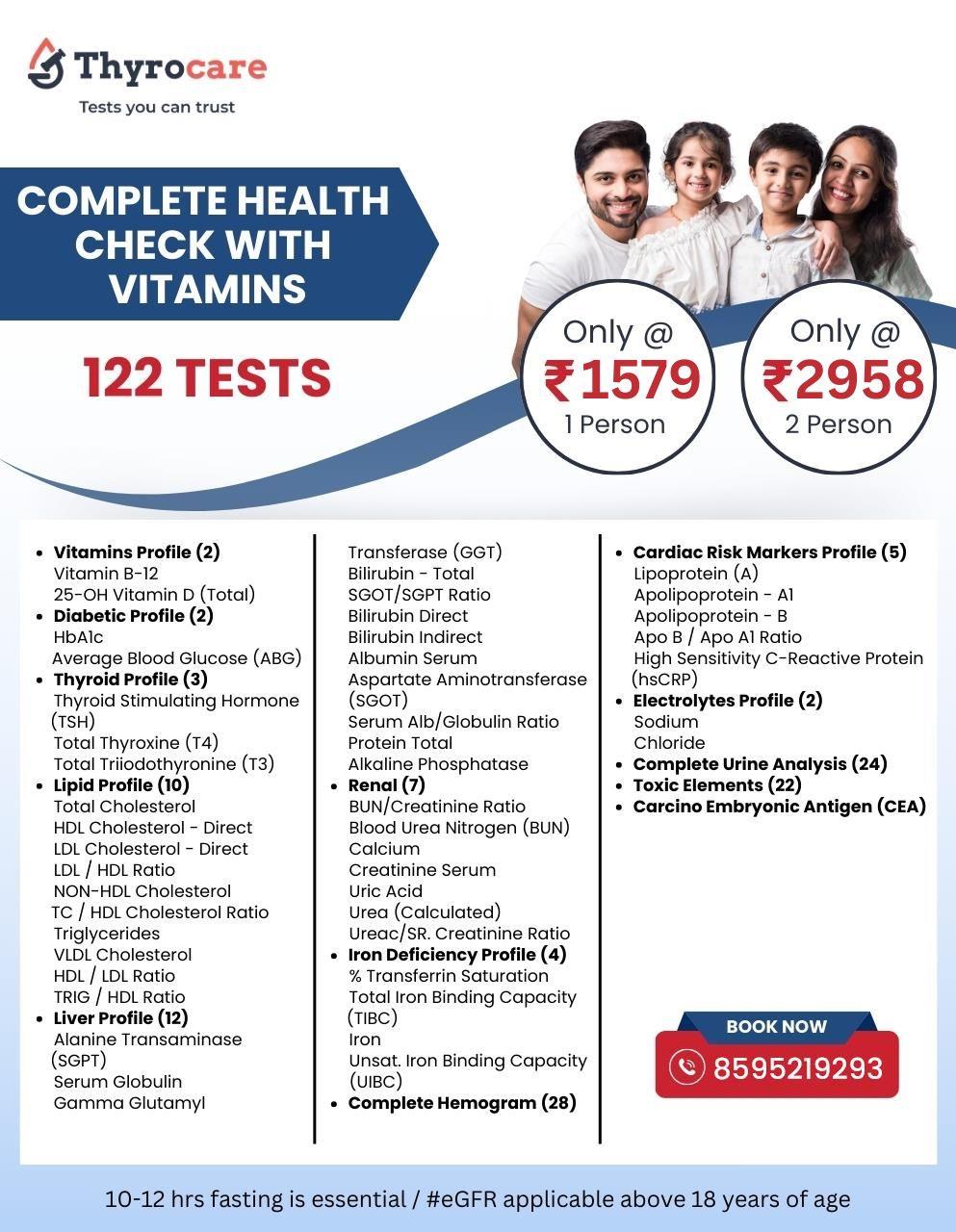 COMPLETE HEALTH CHECK WITH VITAMINS