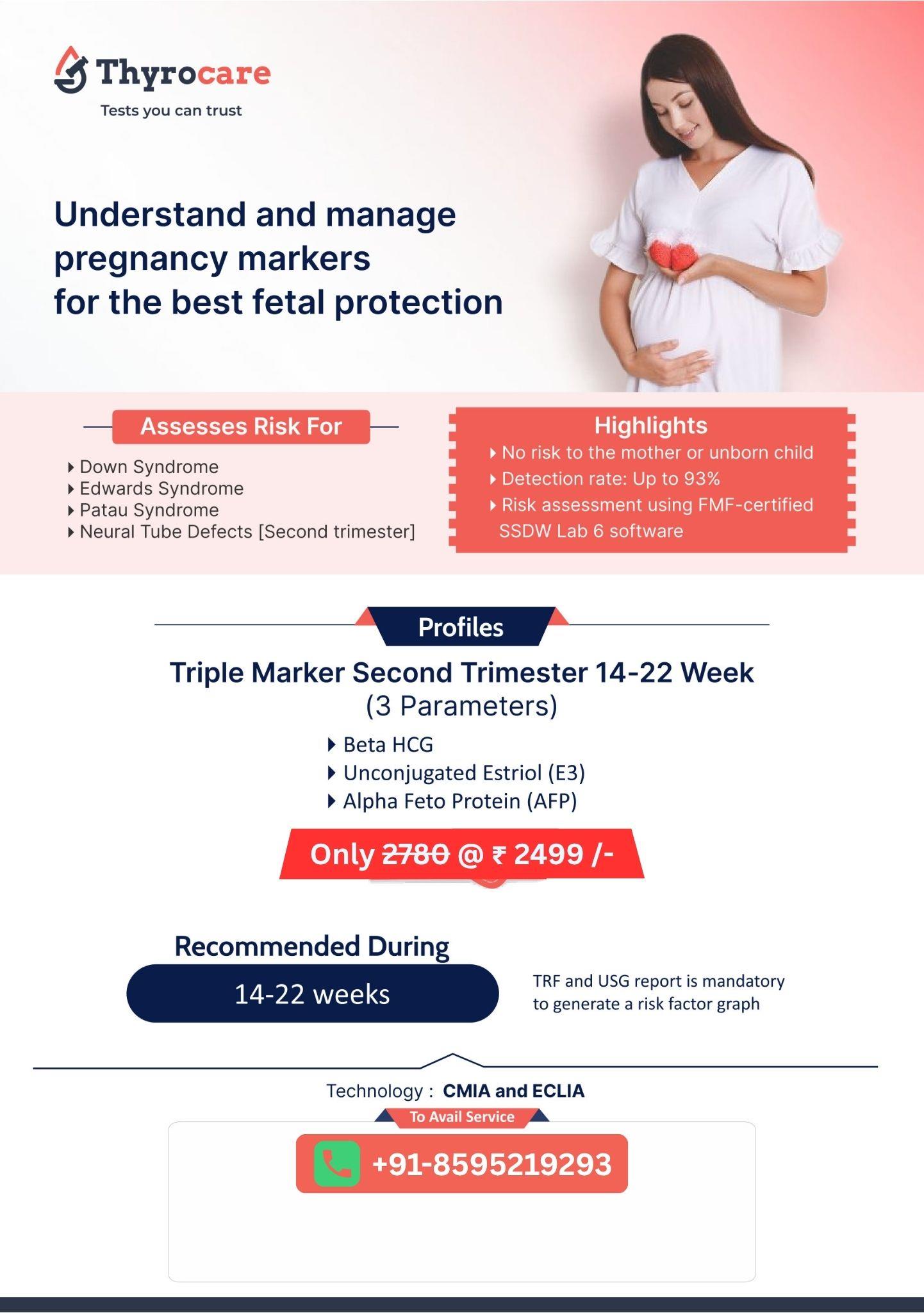TRIPLE MARKER SECOND TRIMESTER 14-22 WEEK