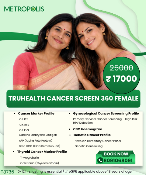 TRUHEALTH CANCER SCREEN 360 FEMALE