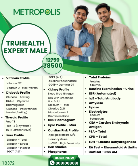 TRUHEALTH EXPERT (MALE)