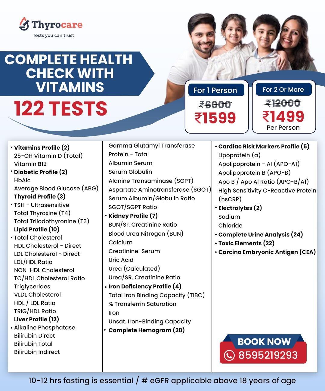 COMPLETE HEALTH CHECK WITH VITAMINS