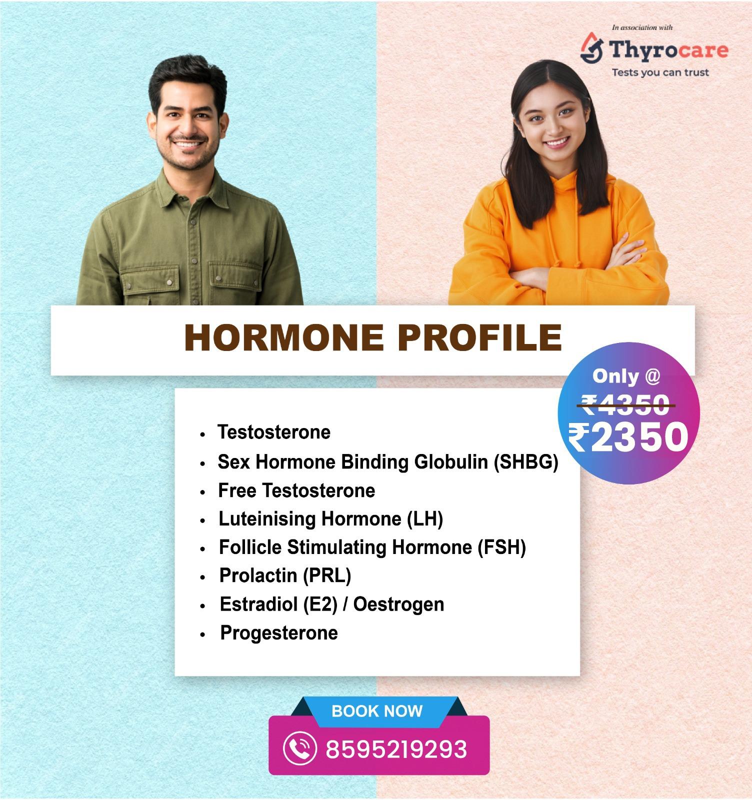 HORMONE PROFILE