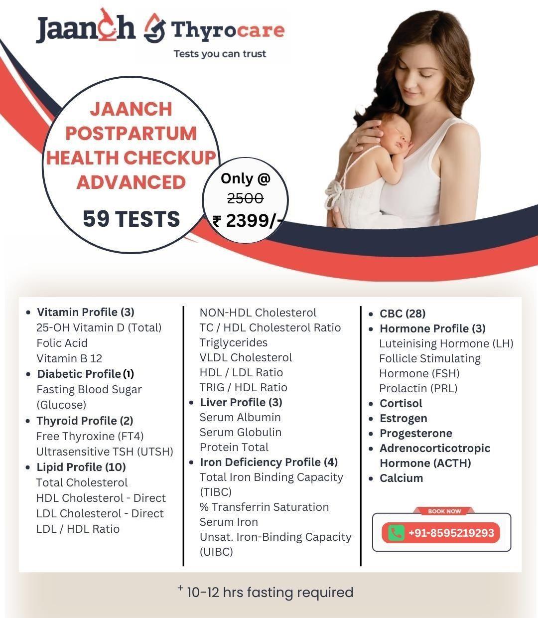 JAANCH - POSTPARTUM HEALTH CHECKUP ADVANCED