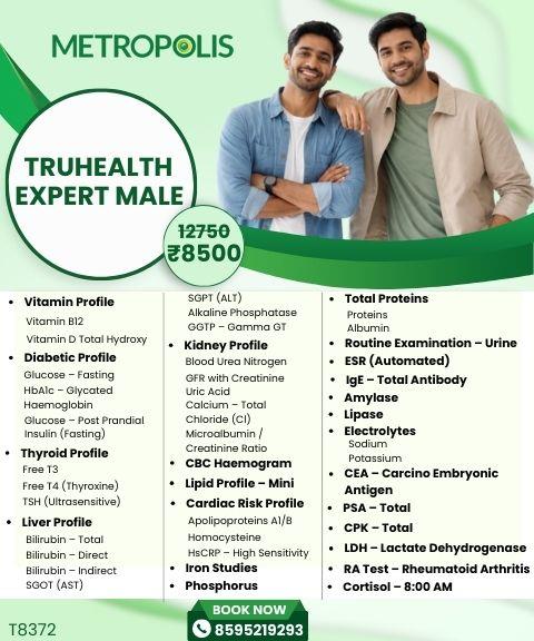 TRUHEALTH EXPERT (MALE)