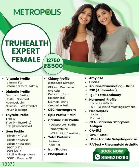 TRUHEALTH EXPERT (FEMALE)