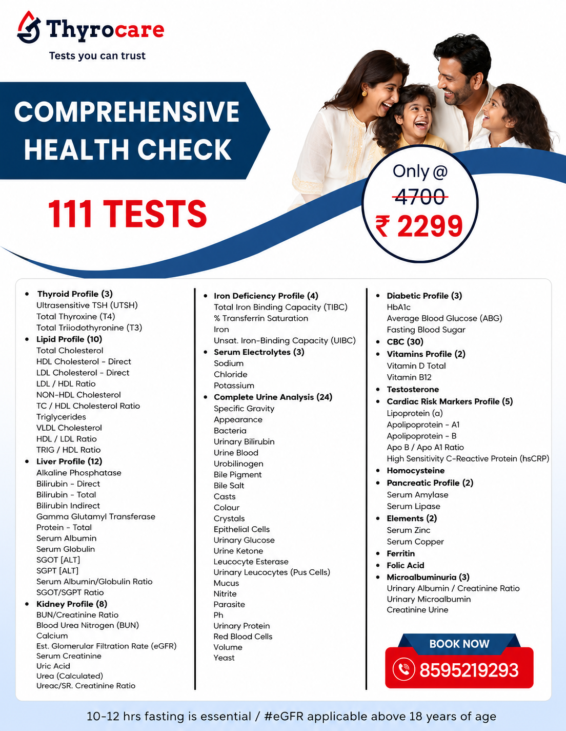 COMPREHENSIVE HEALTH CHECK