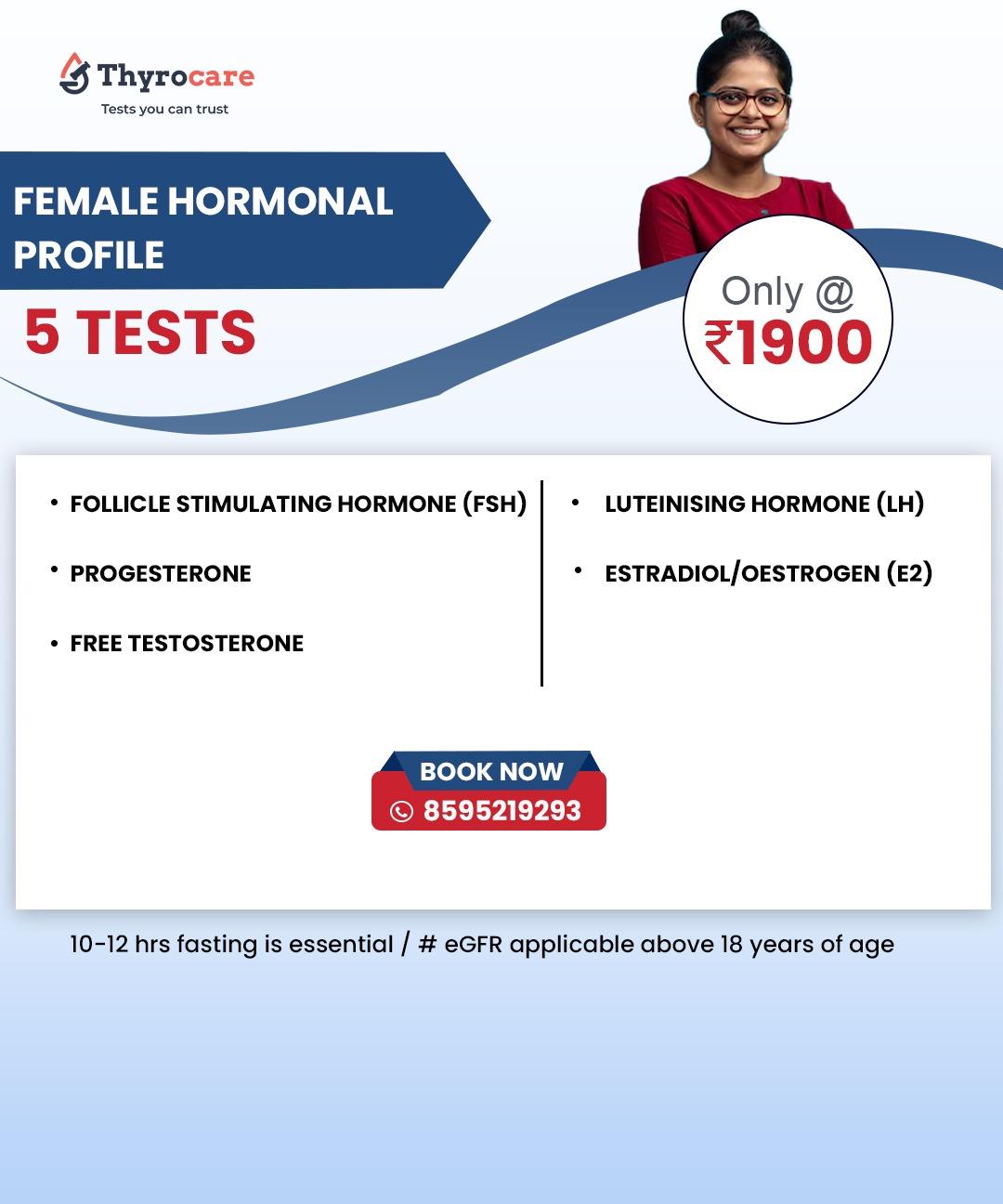 FEMALE HORMONAL PROFILE