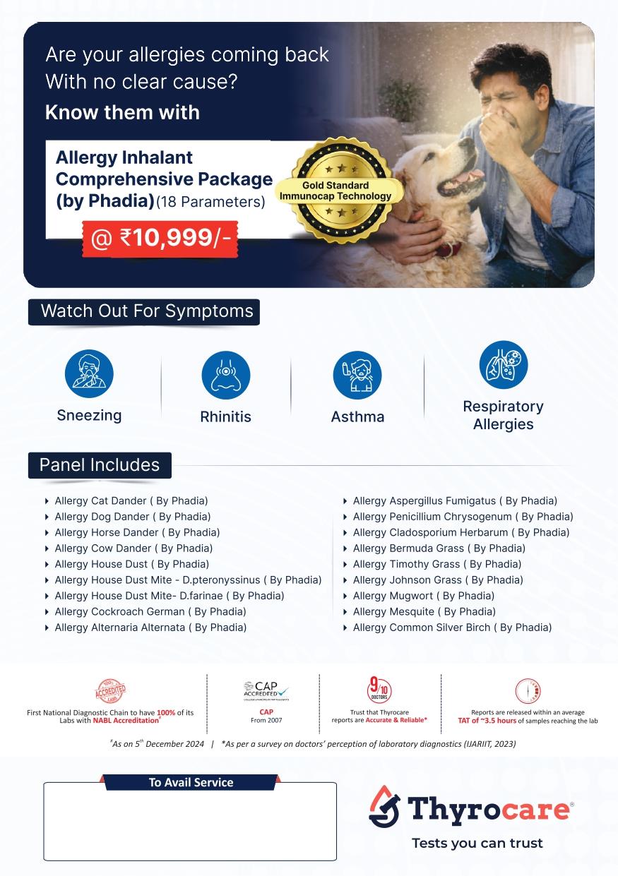 ALLERGY INHALANT COMPREHENSIVE PACKAGE (BY PHADIA)