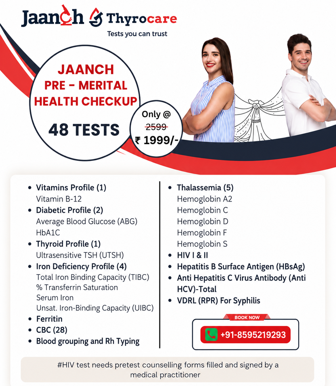 JAANCH PREMARITAL HEALTH CHECK UP