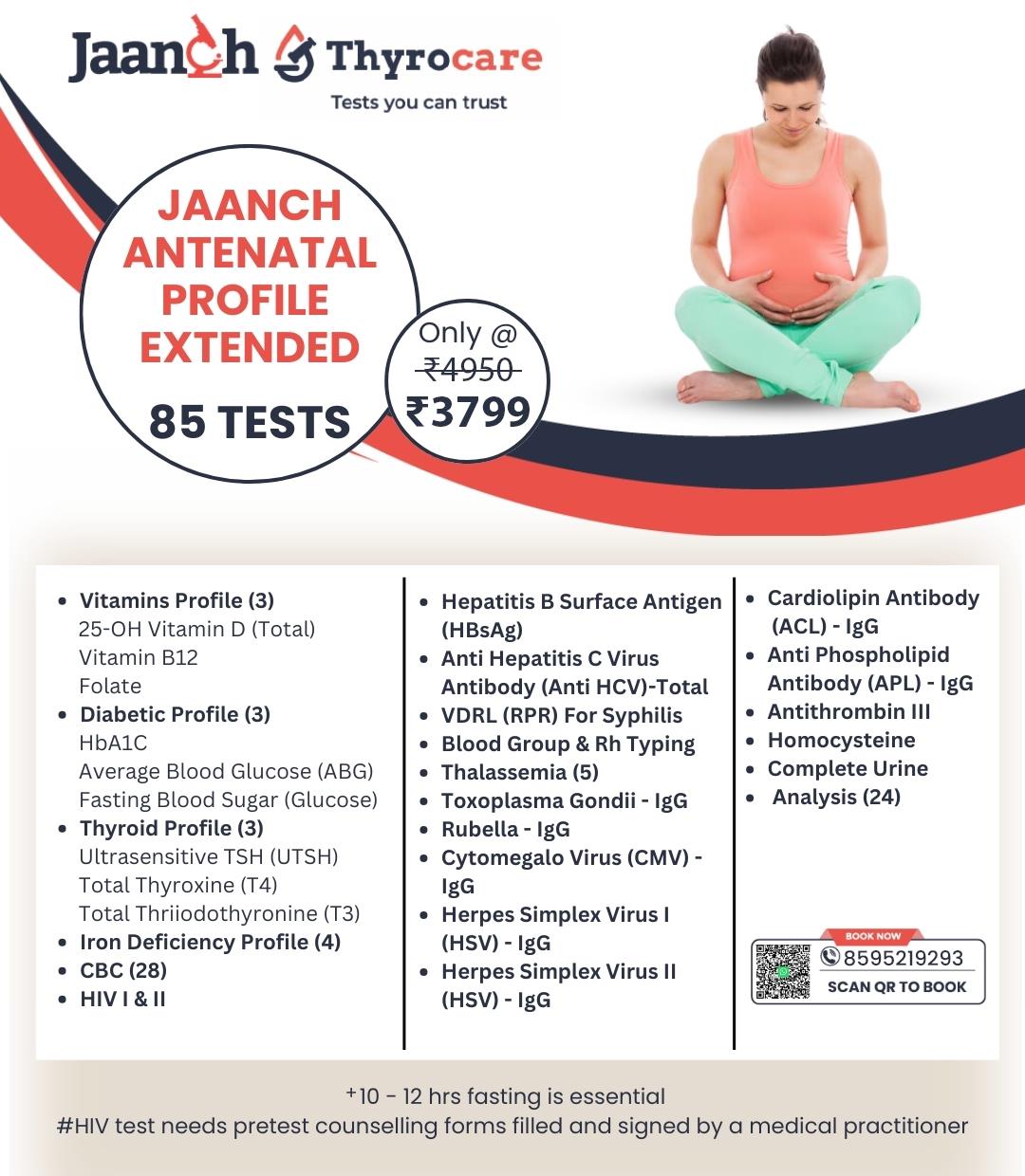 JAANCH ANTENATAL PROFILE EXTENDED