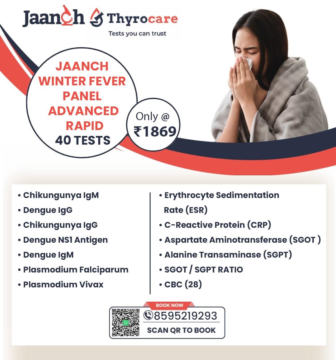 JAANCH WINTER FEVER PANEL ADVANCED RAPID